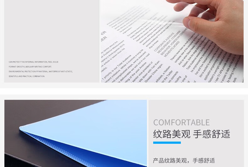 可得优（KW-triO）资料册 A4黑色多层插袋文件册试卷夹【20页】 黑色 W-302 5个装
