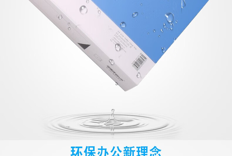 可得优（KW-triO）资料册 A4黑色多层插袋文件册试卷夹【20页】 黑色 W-302 5个装