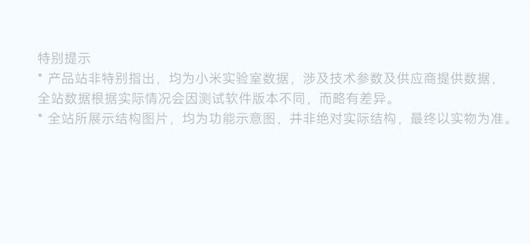 小米 第二代骁龙7+ 超细四窄边OLED直屏 6400万像素 红米note12Turbo 12+256黑