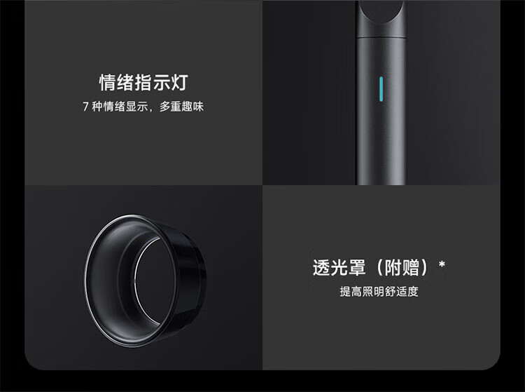 小米 台灯智能手势智能控制 宿舍灯 床头阅读灯 米家皮皮灯