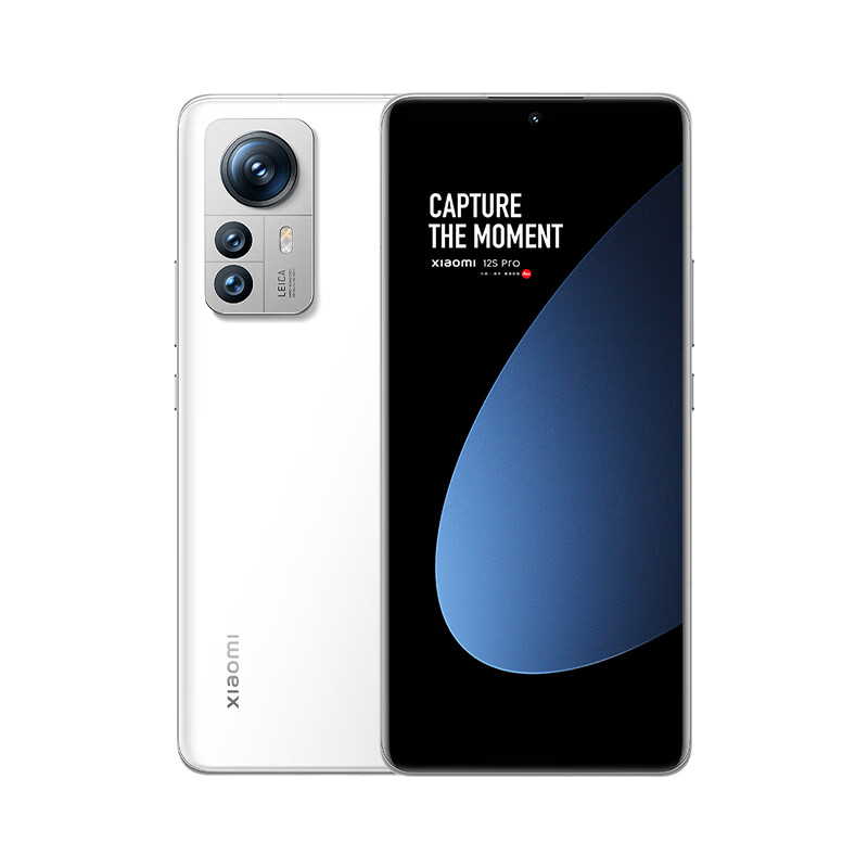 小米 12S Pro 骁龙8+处理器 徕卡光学镜头 2K超视感屏 120Hz高刷 120W秒充 12GB+512GB 白色 5G手机