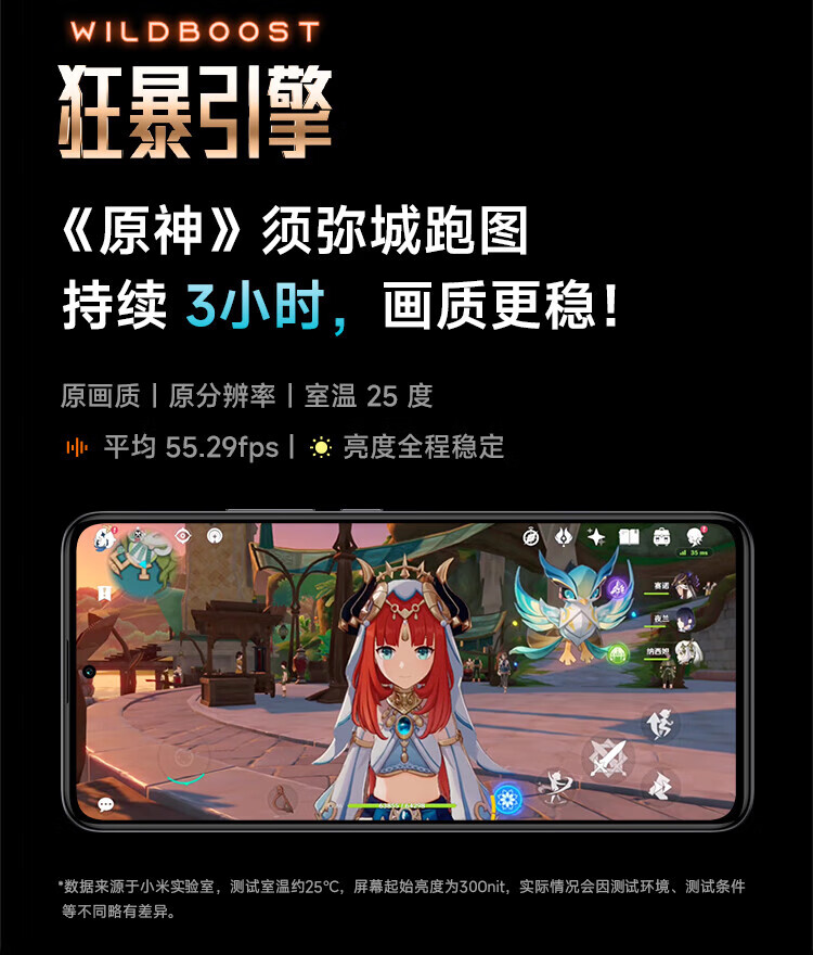 小米 Redmi K60 骁龙8+处理器 2K高光屏 6400万超清相机 5500mAh长续航 8GB+256GB 素皮晴蓝 小米红米5G