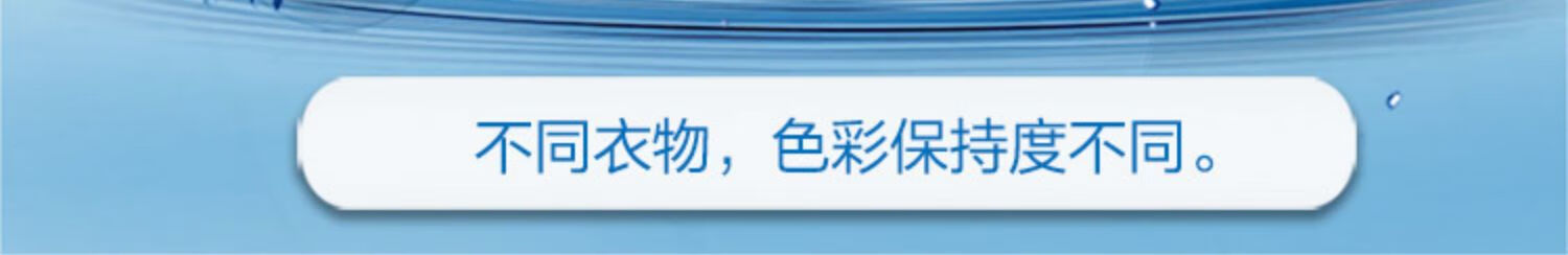 雕 超效无磷洗衣粉透明皂组合（茉莉清香518g+净爽青柠香242g*2块）