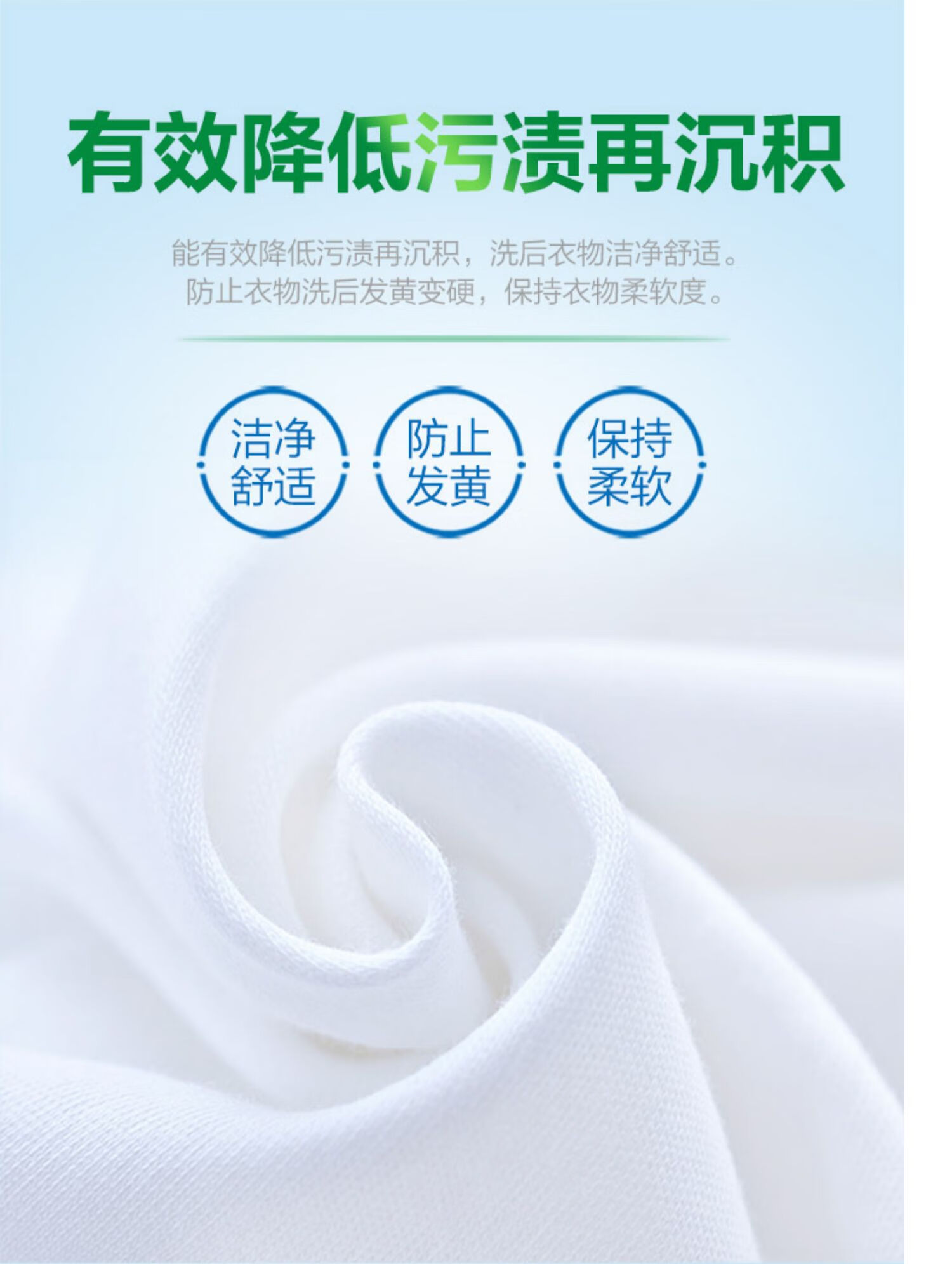 雕 强效去渍易漂洗 超效加酶无磷洗衣粉 茉莉清香518g*5