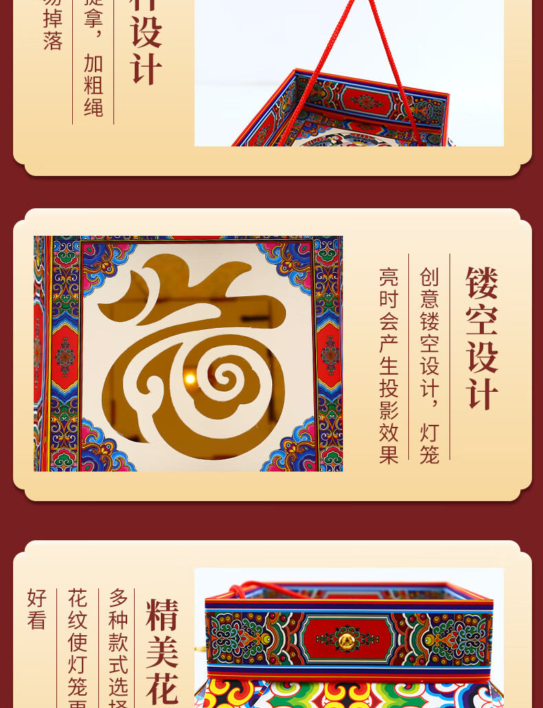 福人福地 DIY纸灯笼镂空发光亲子手工中秋月宫仙子（剪纸款） 八角宫灯