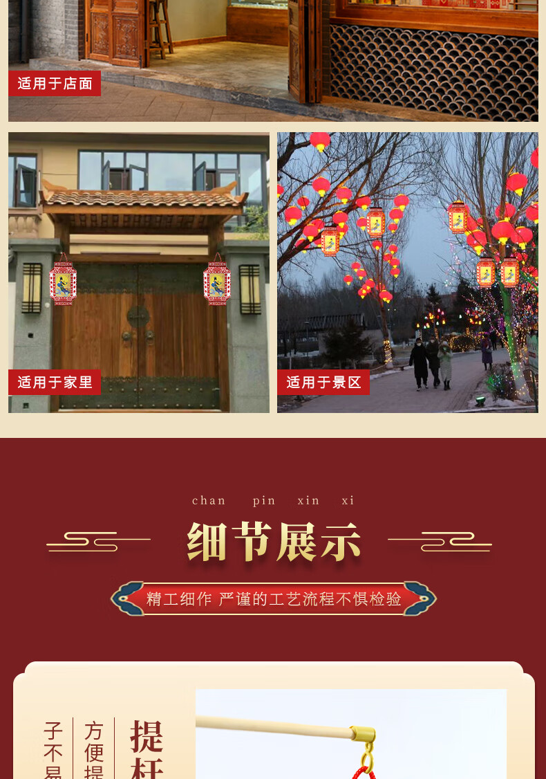 福人福地 DIY纸灯笼镂空发光亲子手工中秋月宫仙子（祥云款） 八角宫灯
