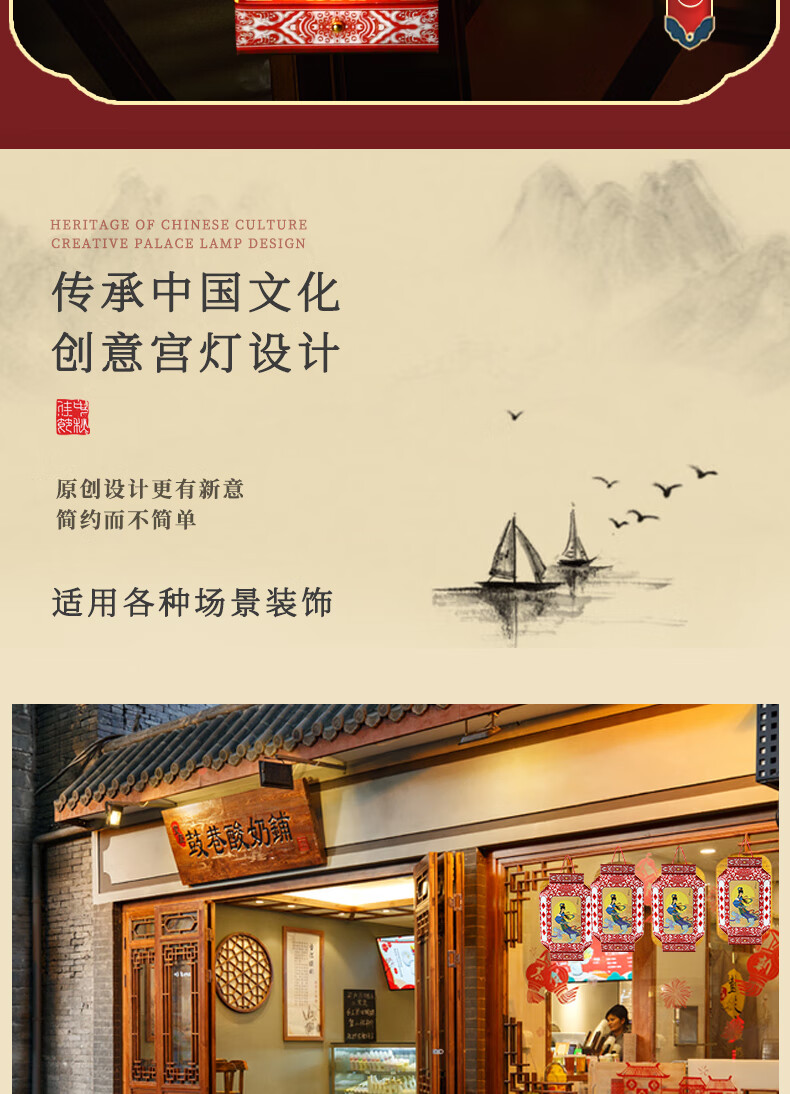 福人福地 DIY纸灯笼镂空发光亲子手工中秋月宫仙子（祥云款） 八角宫灯