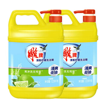 雕 洗洁精 饭店食堂用去油快可直接清洗果蔬 柠檬清香1.228kg*2瓶