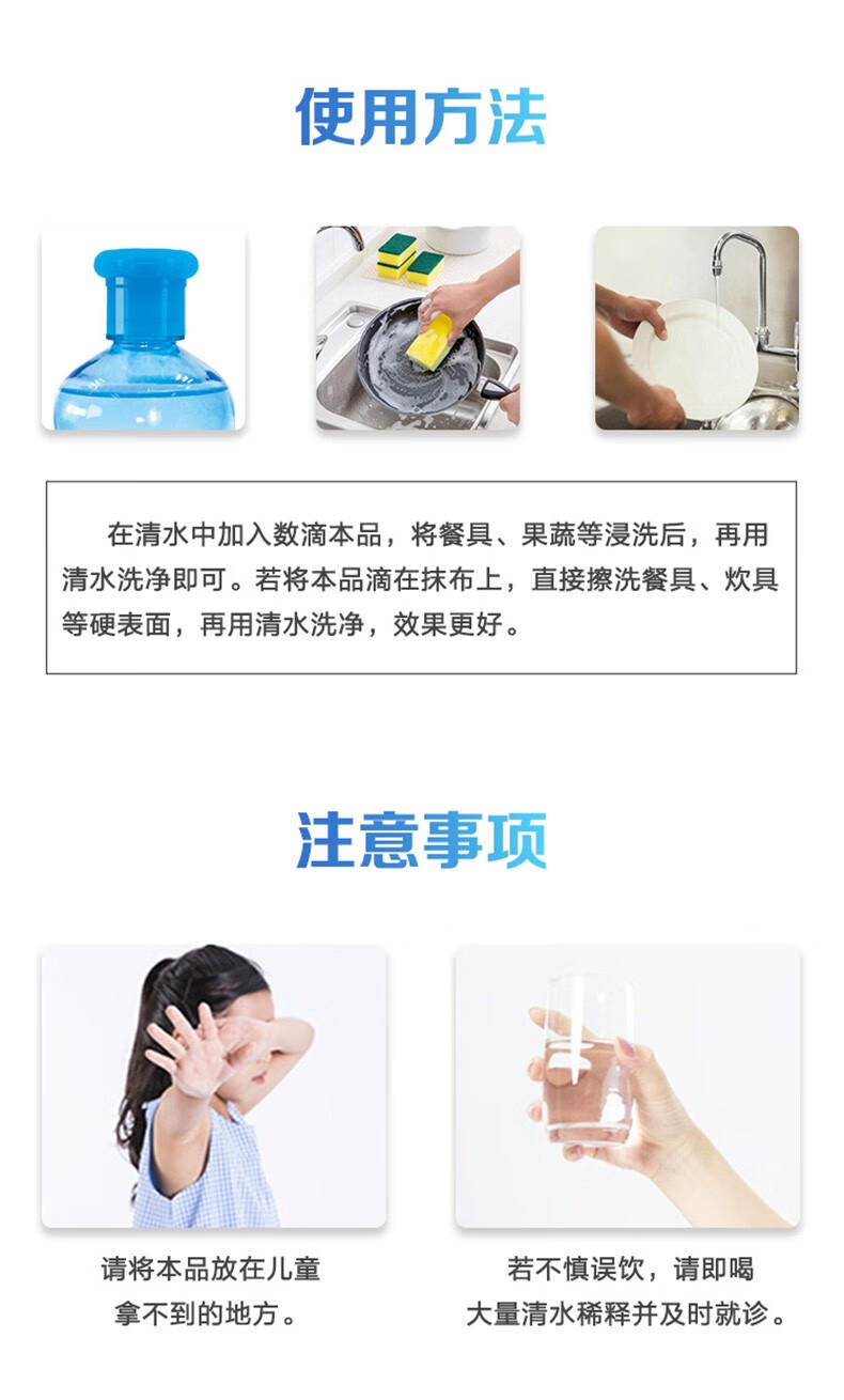 雕 无磷配方易冲洗无残留 全效加浓洗洁精220g*5瓶