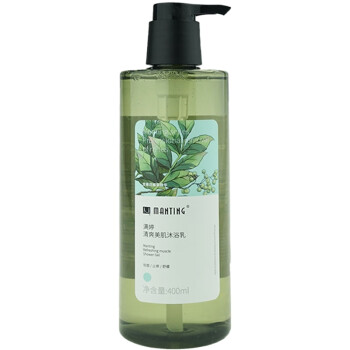 满婷 柔滑嫩肤沐浴露 清爽美肌沐浴乳400ml