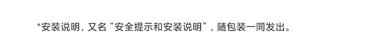 小米电视 Redmi A43 43英寸 全高清 金属全面屏 双扬声器立体声 智能电视机L43R8-A