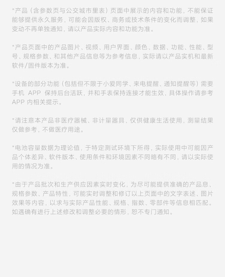 小米Xiaomi Watch S2智能手表运动蓝牙通话体脂长续航血氧睡眠 【42mm】黑色+黑硅胶表带