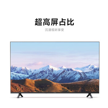 小米电视EA43 43英寸 金属全面屏 蓝牙语音 全高清 人工智能平板教育电视机L43M7-EA