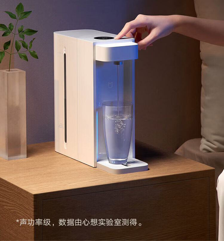 小米即热饮水机 台式小型免安装 3秒速热 即热即饮 三挡水温 1℃调温 独立纯净水箱 直饮机