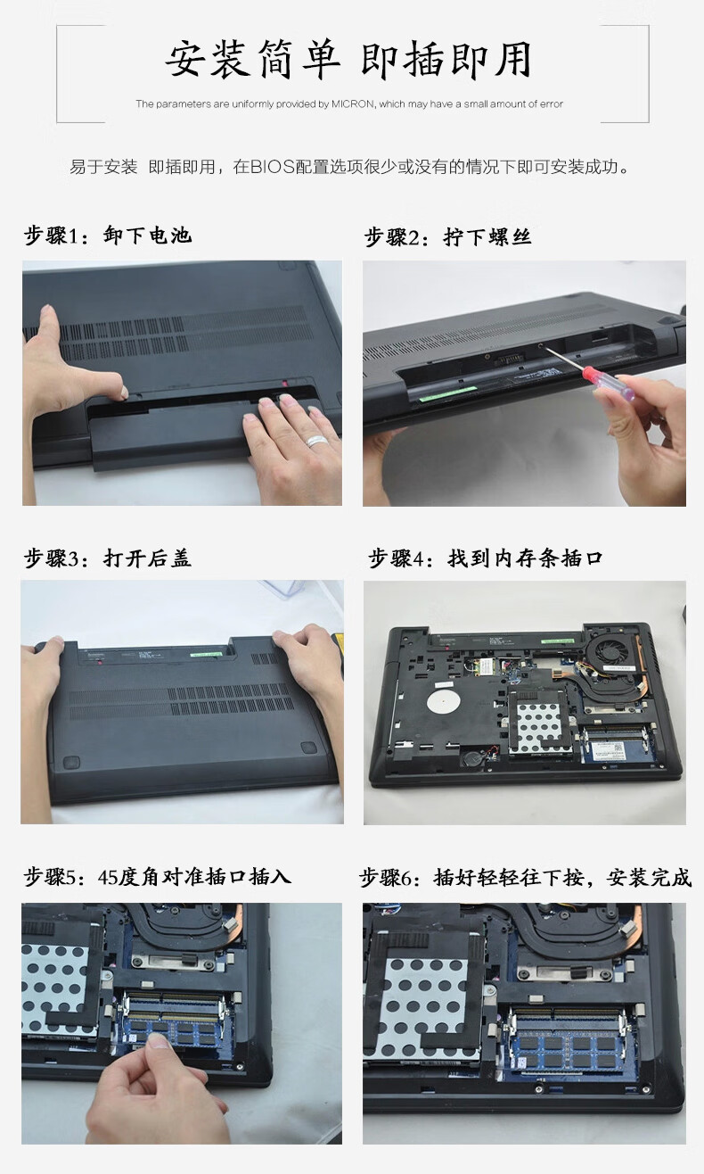 三星(SAMSUNG) 台式机内存条  16G DDR5 5600频率