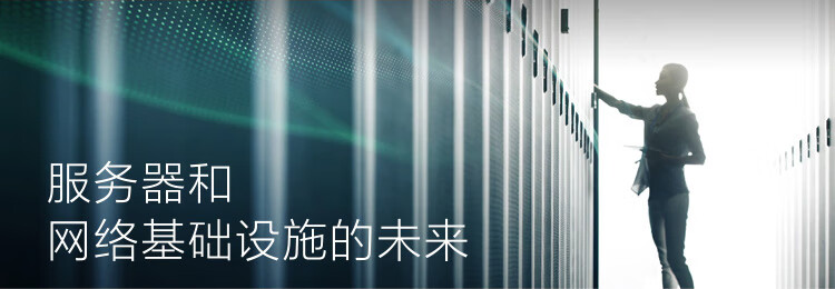 三星(SAMSUNG) 笔记本内存条 8G DDR5 4800频率