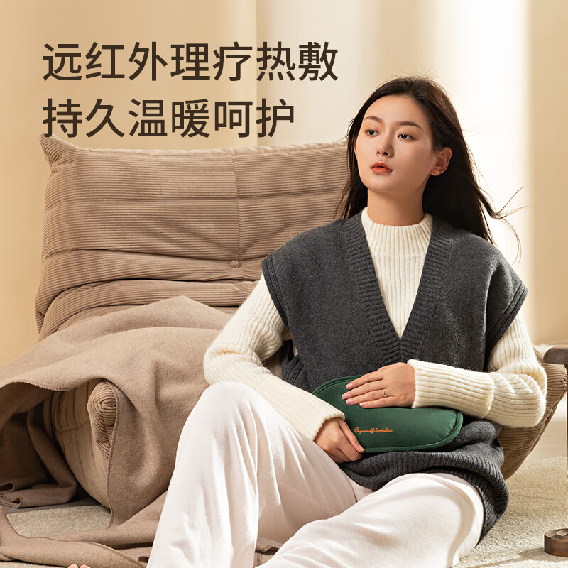 几素 热水袋充电暖水袋暖手宝大姨妈神器暖宝宝敷肚子小黄鸭联名HW03-B.DUCK