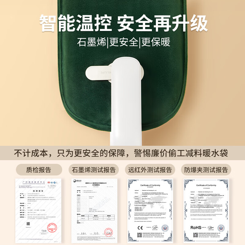 几素 热水袋充电暖水袋暖手宝大姨妈神器暖宝宝敷肚子小黄鸭联名HW03-B.DUCK