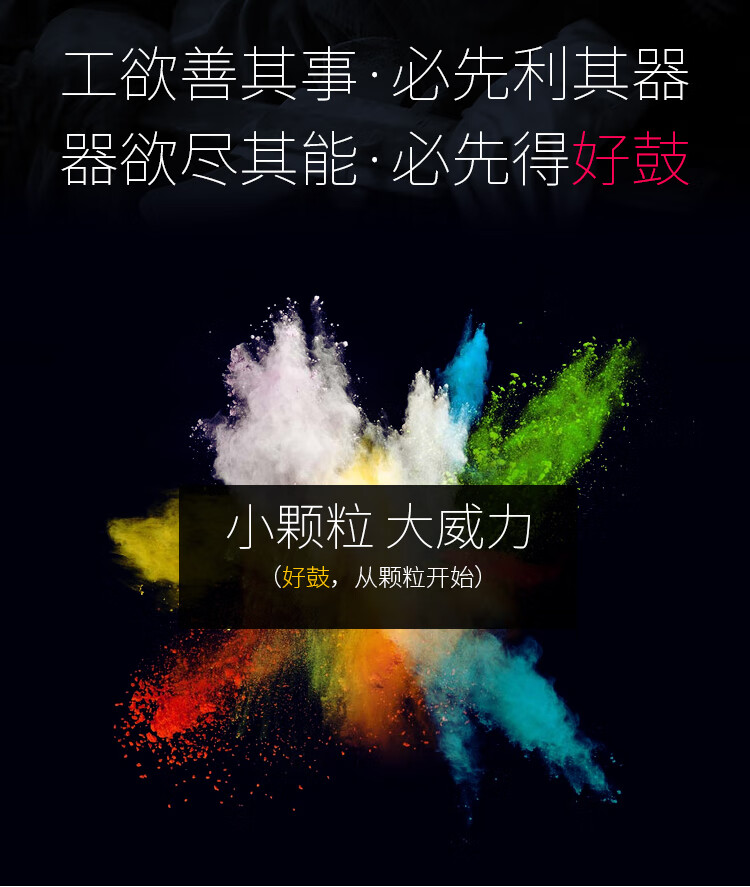 天色（TIANSE）K506S硒鼓适用三星CLP680ND 680DW CLX6260ND CLX6260FR CLX506L墨盒【1000页】黄色