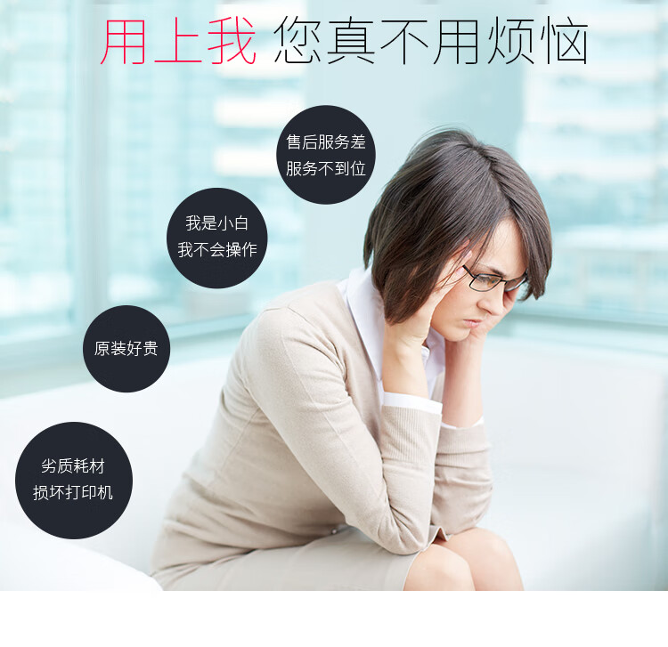 天色（TIANSE）K506S硒鼓适用三星CLP680ND 680DW CLX6260ND CLX6260FR CLX506L墨盒【1000页】黄色