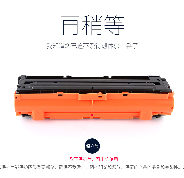 天色（TIANSE）K506S硒鼓适用三星CLP680ND 680DW CLX6260ND CLX6260FR CLX506L墨盒【1000页】黄色