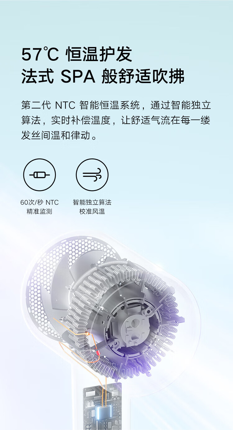 小米 电吹风 速干吹风机 负离子护发 家用便携筒 H301松霜绿