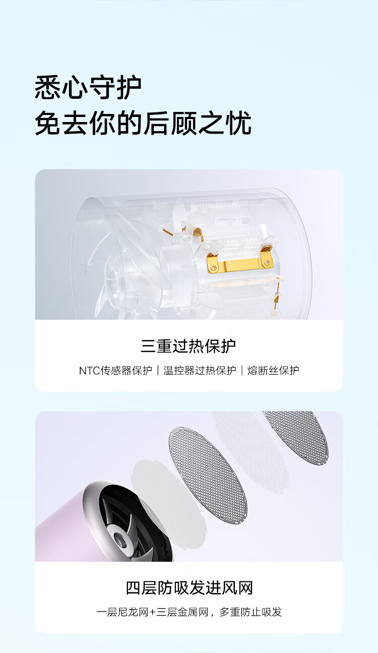小米 电吹风 速干吹风机 负离子护发 家用便携筒 H301松霜绿