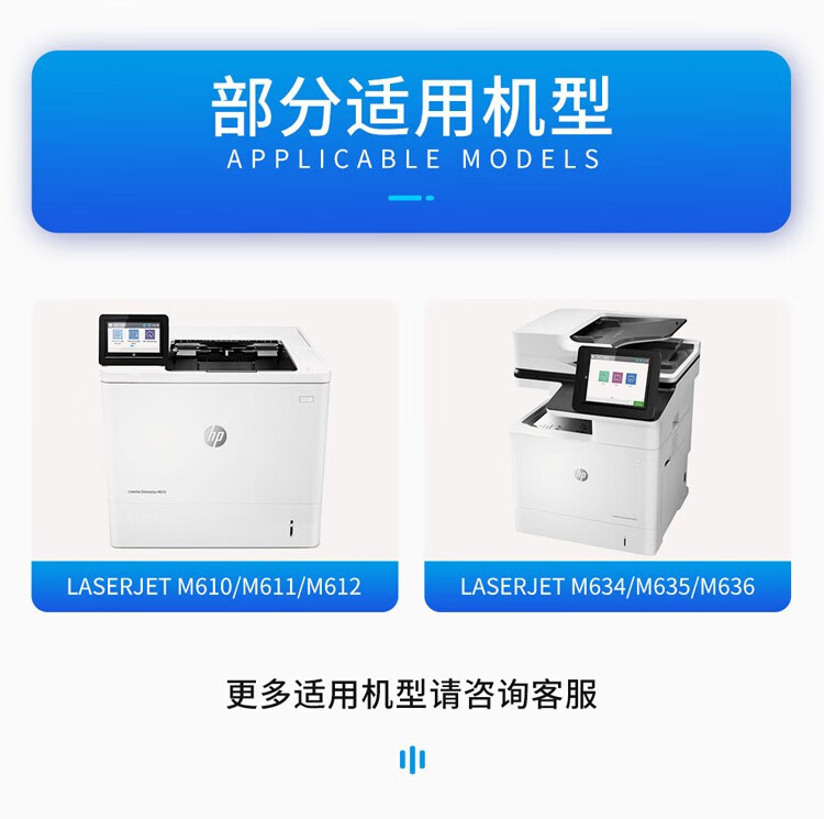 天色（TIANSE）W1470硒鼓适用惠普M610 M611 M612? M634 M635M636 粉盒【25200页】大容量 带芯片