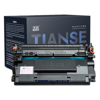 天色（TIANSE）W1470硒鼓适用惠普M610 M611 M612? M634 M635M636 粉盒【25200页】大容量 带芯片