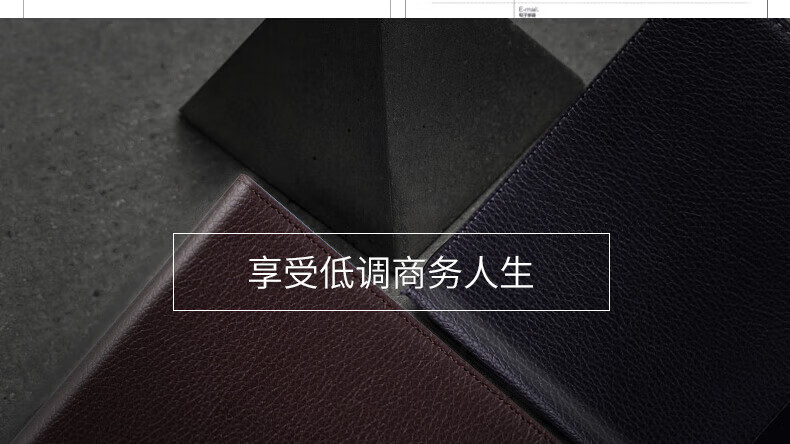 得力（deli）办公学习文具高级皮面记事本 25K商务笔记本 80张仿皮会议记录本 颜色随机 3318