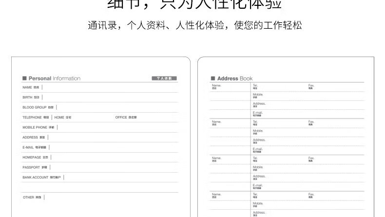 得力（deli）办公学习文具高级皮面记事本 25K商务笔记本 80张仿皮会议记录本 颜色随机 3318