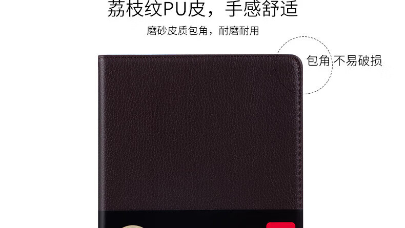 得力（deli）办公学习文具高级皮面记事本 25K商务笔记本 80张仿皮会议记录本 颜色随机 3318