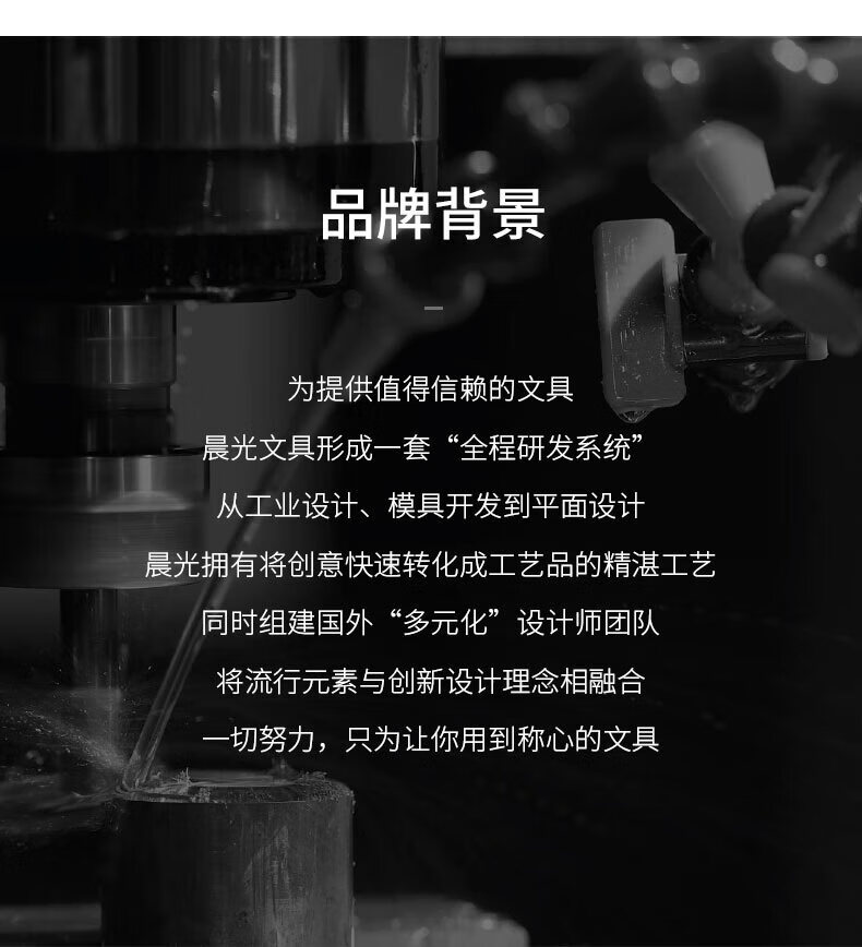 晨光（M&G）双面点点胶 8M*8.4mm点状双面胶 学生创意手工胶带 颜色随机 12个装 AJD73302