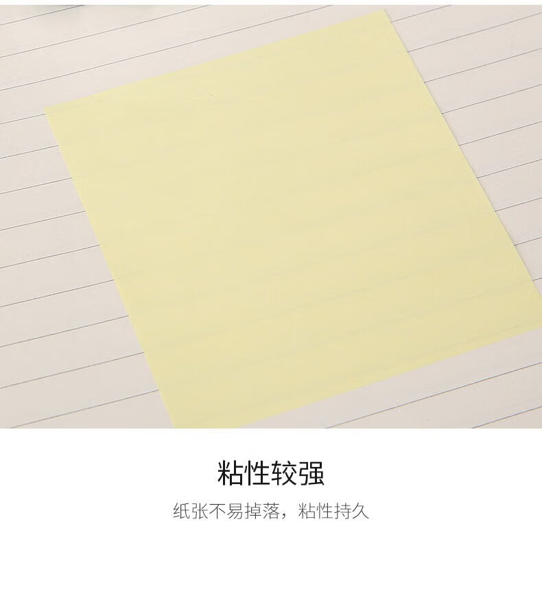晨光（M&G）双面点点胶 8M*8.4mm点状双面胶 学生创意手工胶带 颜色随机 12个装 AJD73302