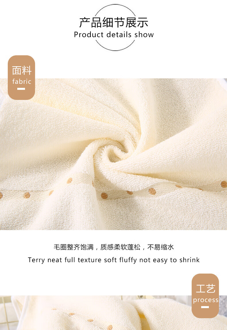 金号 毛巾 纯 棉质毛巾加大加厚素色圆点洗脸巾 颜色随机 2条装 4120