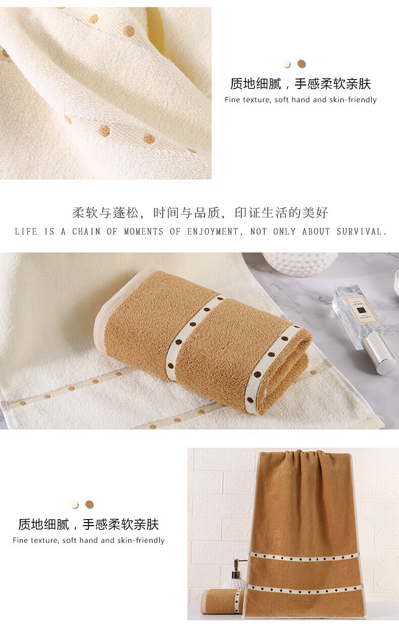 金号 毛巾 纯 棉质毛巾加大加厚素色圆点洗脸巾 颜色随机 2条装 4120