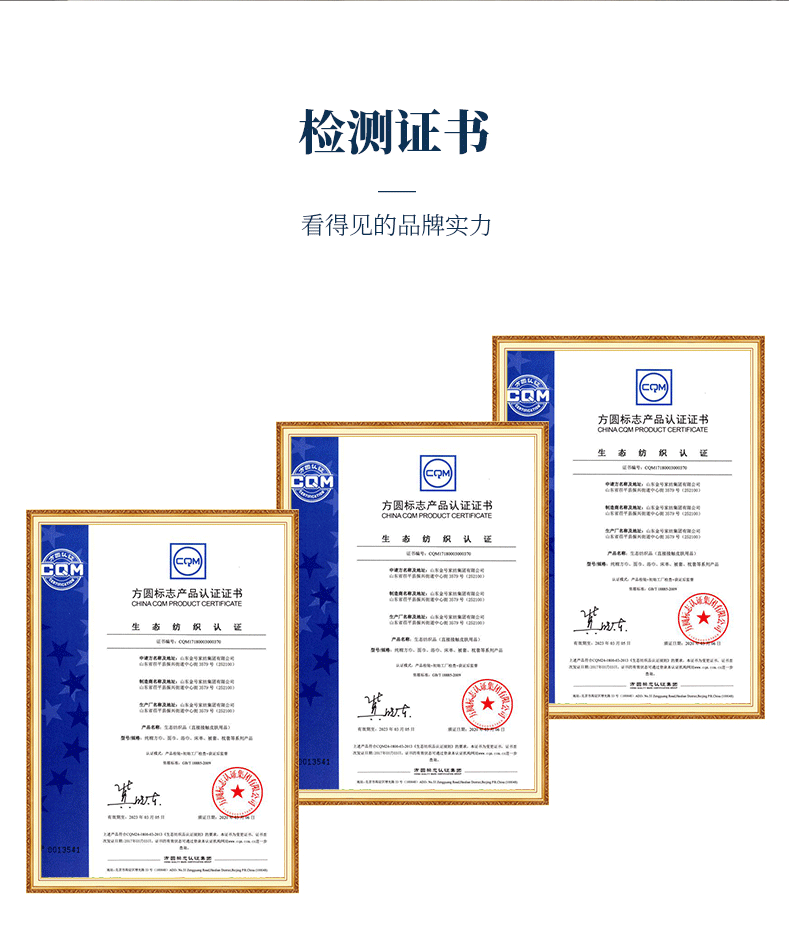 金号 纯 棉质毛巾素羽毛巾礼盒 颜色随机 两条装 ZL2106