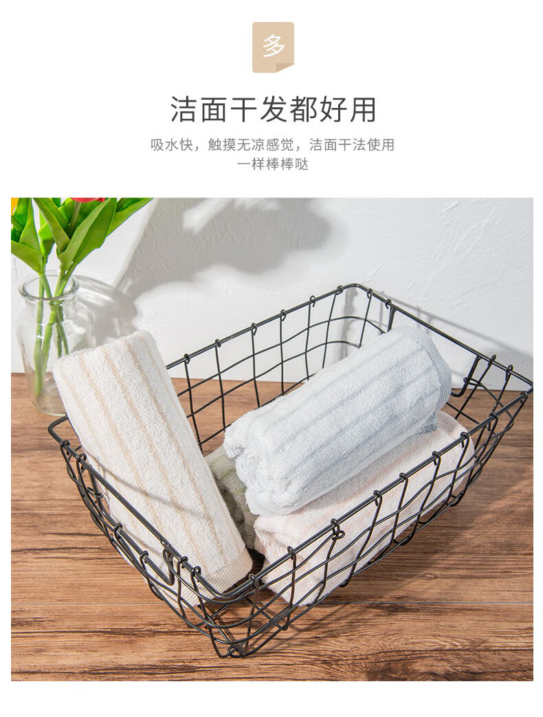 金号 倾城系列毛巾礼盒  ZL1903  颜色随机 两条装