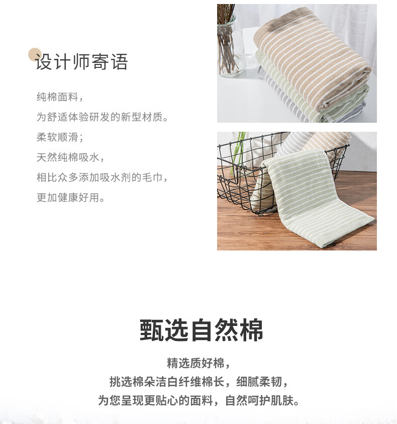 金号 邂逅系列毛巾礼盒 ZL1904 颜色随机 单条装