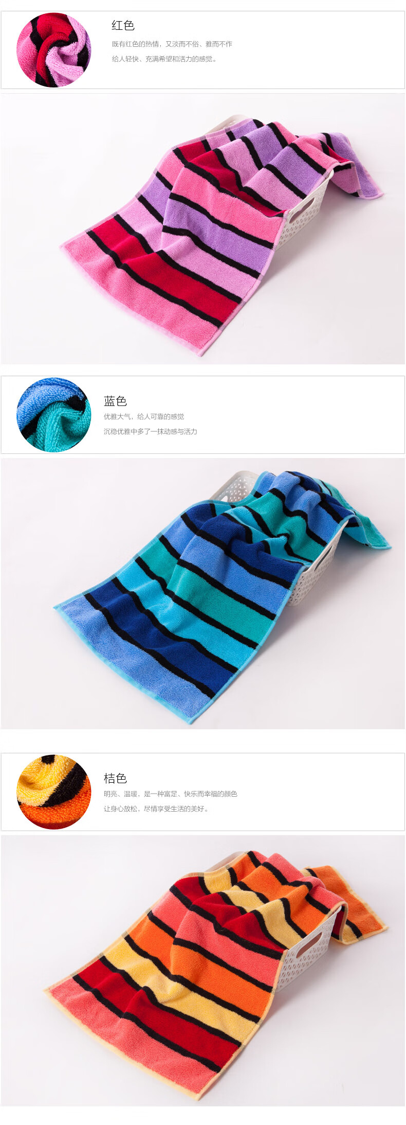 金号 纯 棉质毛巾 加厚柔软吸水毛巾 成人长方形洗脸巾 红色 GA1111