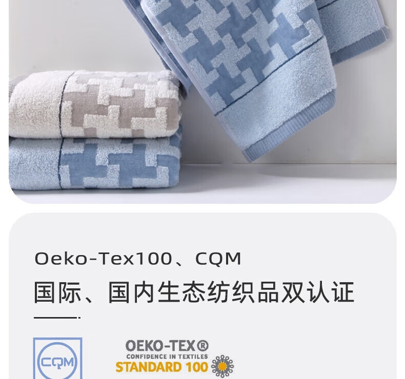 金号 纯 棉质毛巾 A类无捻割绒柔软洗脸面巾 72*34cm 蓝色 G1678W