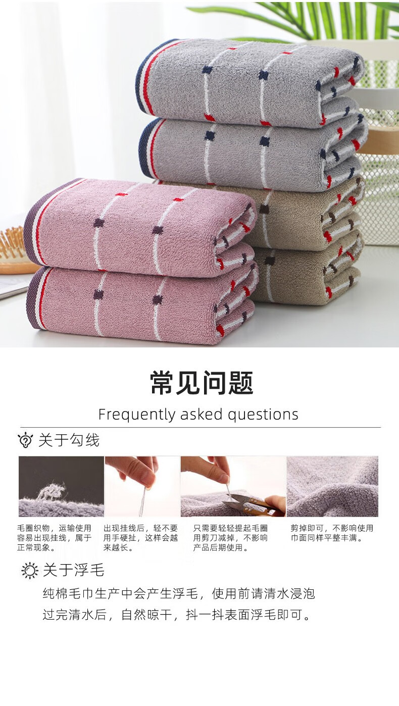金号 吸水毛巾纯 棉质毛巾 男女情侣款洗澡巾 70*35cm 棕色 GA1408