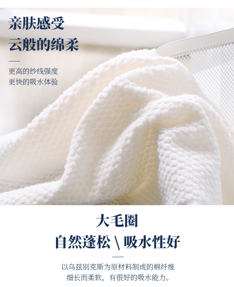 金号 纯 棉质毛巾睿智毛巾礼盒 颜色随机 单条装 ZL2105