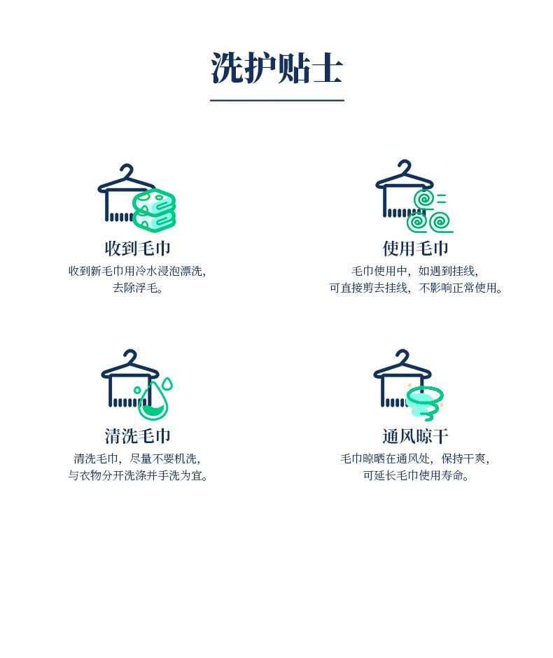 金号 纯 棉质毛巾睿智毛巾礼盒 颜色随机 单条装 ZL2105