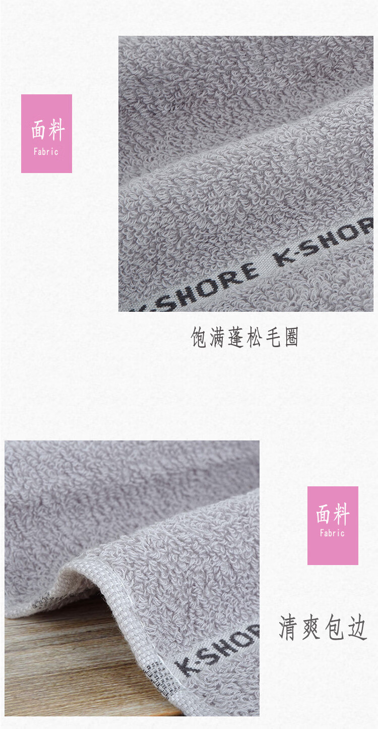 金号 纯 棉质毛巾 吸水劳保福利手巾 蓝色 GA1631