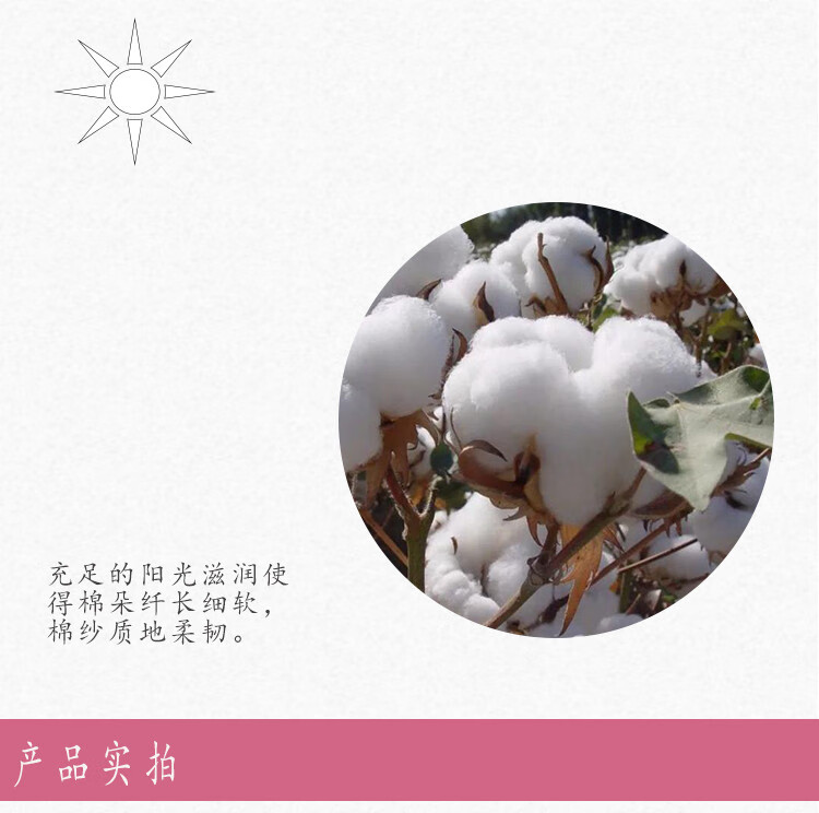 金号 纯 棉质毛巾 吸水劳保福利手巾 蓝色 GA1631