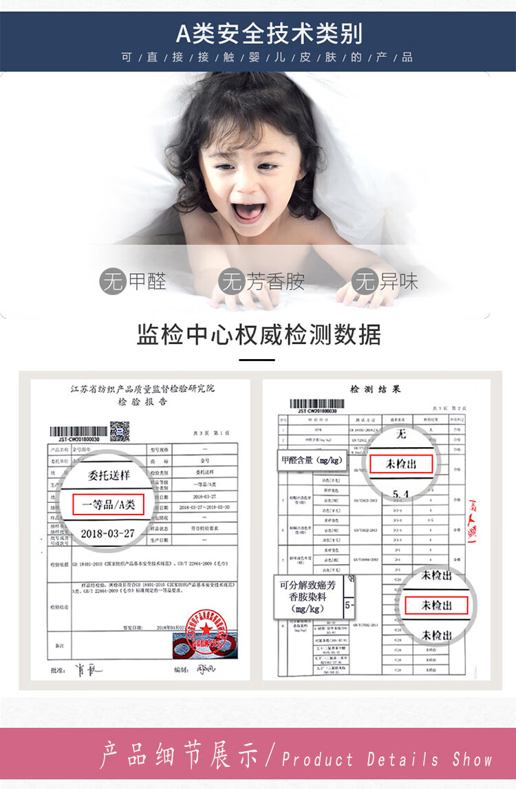 金号 纯 棉质毛巾 吸水劳保福利手巾 蓝色 GA1631