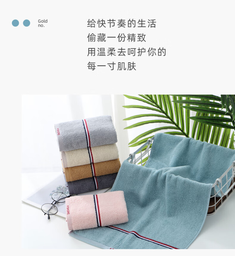金号 毛巾 洗脸巾 情侣洗澡面巾加厚提缎吸水 灰色 GA1927