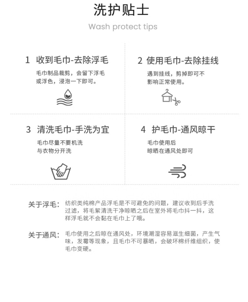 金号 毛巾 洗脸巾 情侣洗澡面巾加厚提缎吸水 绿色 GA1927