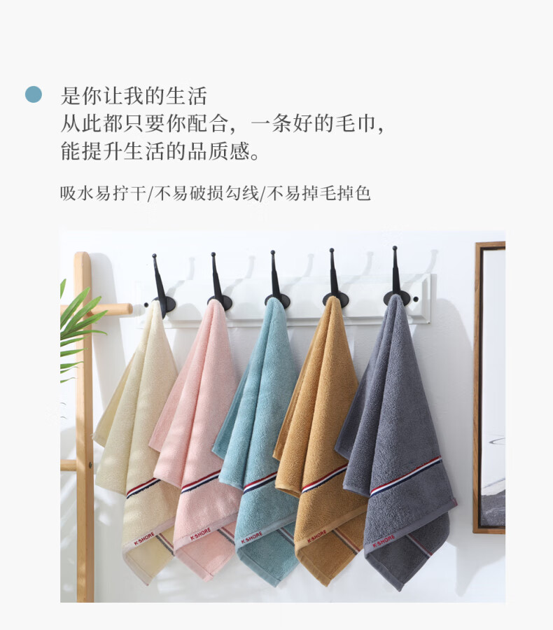 金号 毛巾 洗脸巾 情侣洗澡面巾加厚提缎吸水 绿色 GA1927